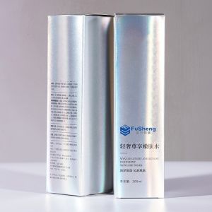 Glossy Lamination Cosmetic Packaging Box Laser Paper Box Printing Custom Logo