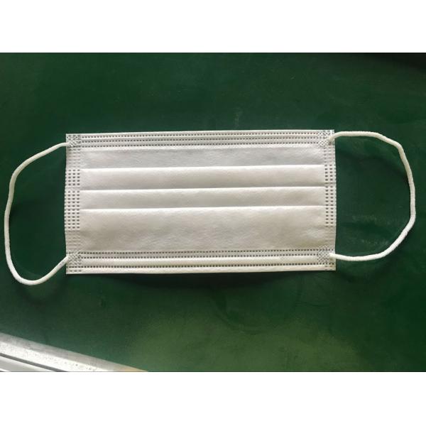 disposable medical face mask making machine