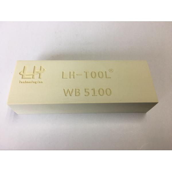 Quality Polyurethane & Epoxy Tooling Block , High Density Modelling Foam Board for sale