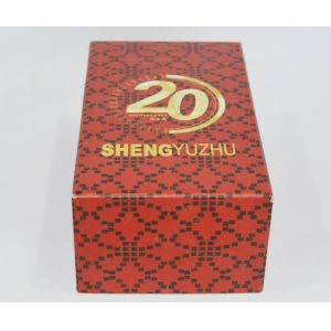 1200G Cardboard Paper Gift Box Offset Box Printing Glossy Lamination