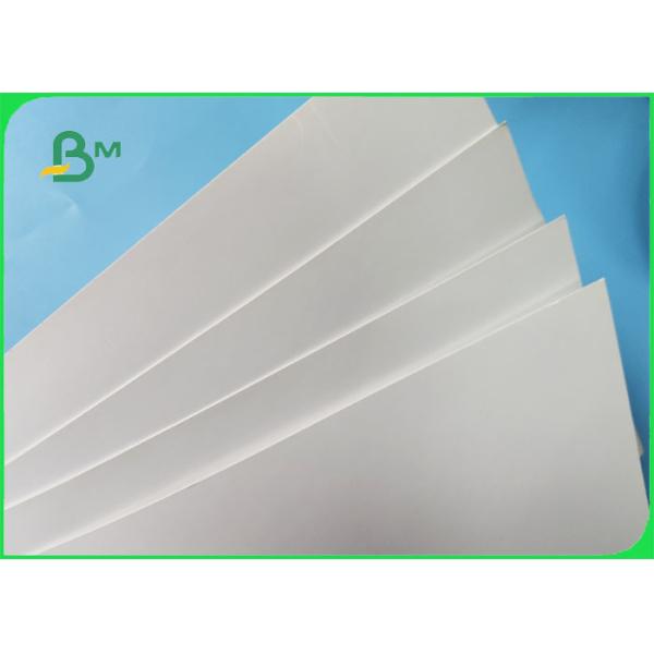 200g / 300g Great Smoothness Glossy Cardpaper 100% Pure Wood Pulp
