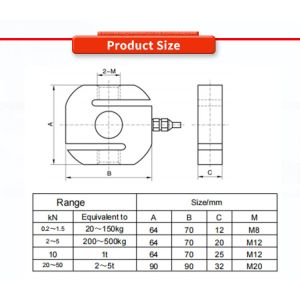 Gravity Sensor Tension and Compression Weighing Force Sensor UBWP305Y UNIVO's
