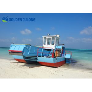 Customized Seabed Aquatic Plant Harvester with Paddle Wheels Propulsion System