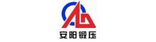 China Anyang Forging Press Machinery Industry Co.,Ltd logo