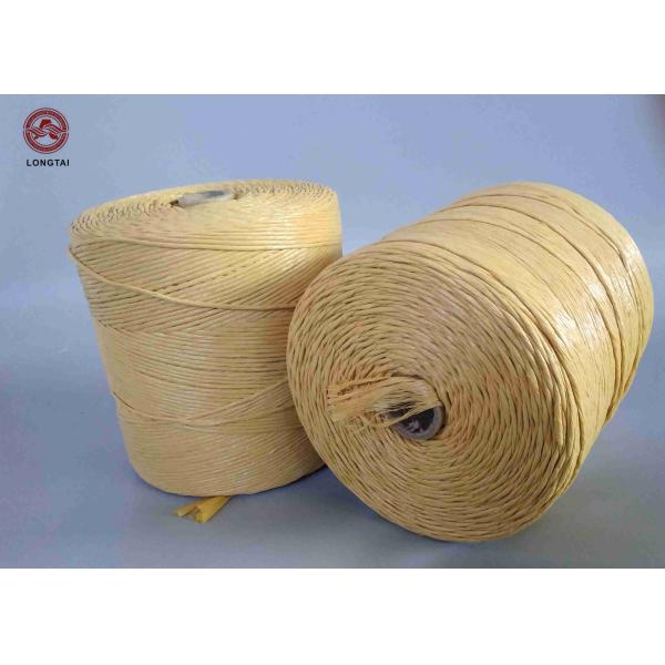 Brown Color Twisted 4000 Tex 6000 Tex 8000 Tex PP Filler Yarn Cable Filling