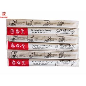 Paper Wrapped Biodegradable Twins Bamboo Disposable Chopsticks