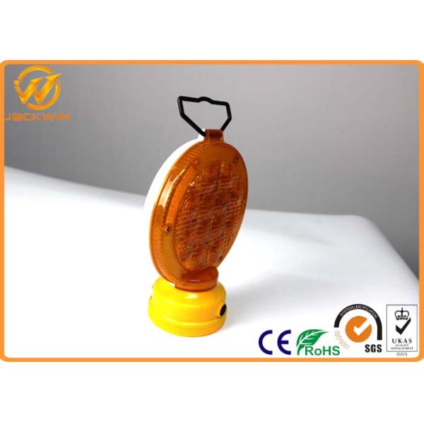 High Brightness Battery Emergency LED 24PCS Warning Flashing Lights With Magnetic Bottom