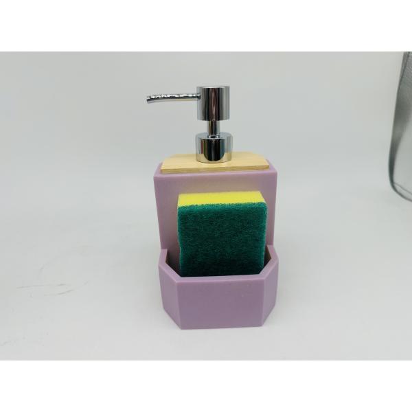 2N1 Sand stone soap dispenser faux wood top ABS pump head sponge on front pocket soap pump utensil caddy kitchen