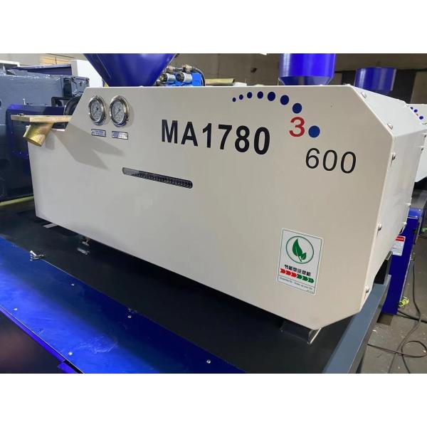 Haisong MA1780 Plastic Toys Molding Machine 178 Ton Servo Injection Molding