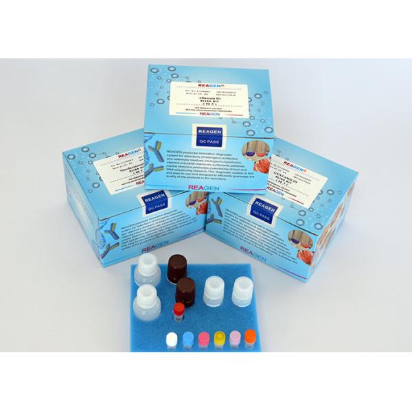 Malachite Green Plate Kit Drug Residue Test Kit Used For Fish Free Sample