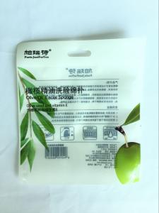 China Custom Made Composite Zipper Transparent Plastic Bag For Scrub Cleansing Flour Puff on sale