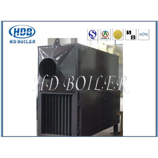 Customized Design Boiler Air Preheater Heat Preservation High Efficiency