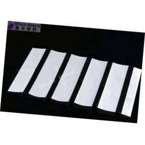 Peelable 300oe 5 Lines Magnetic Stripe Coated Overlay