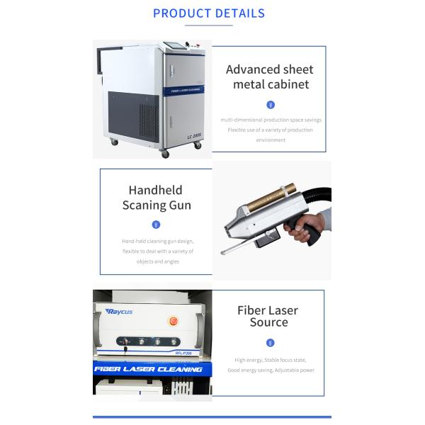 1064nm Raycus Laser Paint Removal Machine For Metal