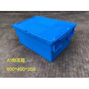 Theftproof 600*400mm Plastic Storage Totes With Hinged Lid