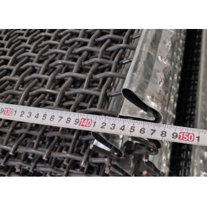 High Tensile Stainless Steel Weave Crimped Wire Mesh Customizable