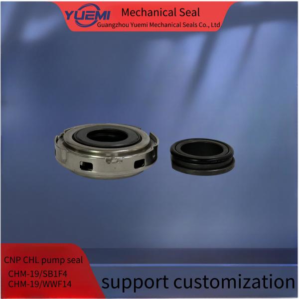 Quality Horizontal Mechanical Seal Pompa CNP CHM For Oil Pump CHM-19/SB1F4 for sale