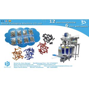 Automatic packaging machine for hardware with vibration
