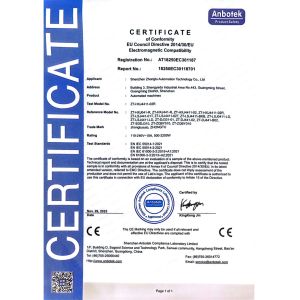 Shenzhen Zhongtu Automation Technology Co., Ltd. Certifications
