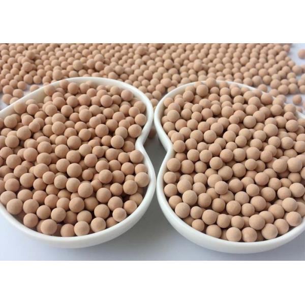 Granular 13X Molecular Sieve Desiccant For Gas Cleaning Catalyst Carrier