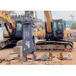 Customized Multi-Functional Hydraulic Scrap Shear For Excavators
