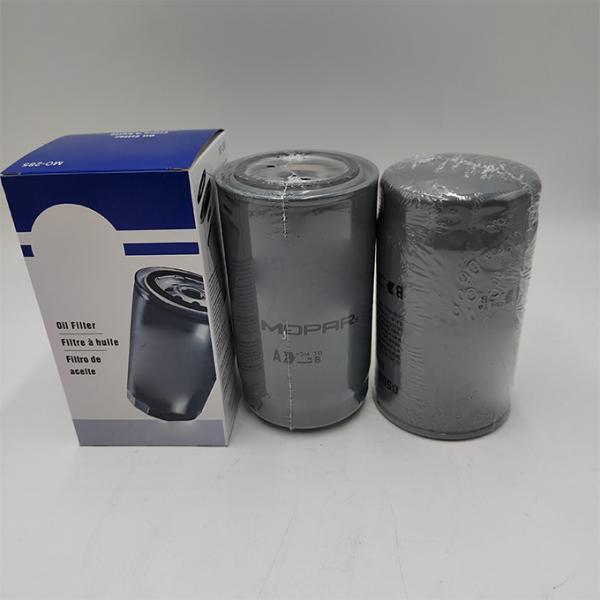 99.9% Efficiency MO-285 Rotary Car Oil Filter Cartridge for Optimal Filtration Results