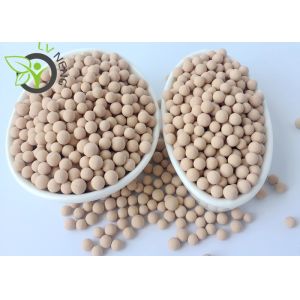 Big Effective Pore 13x Molecular Sieve Desiccant SGS Certification