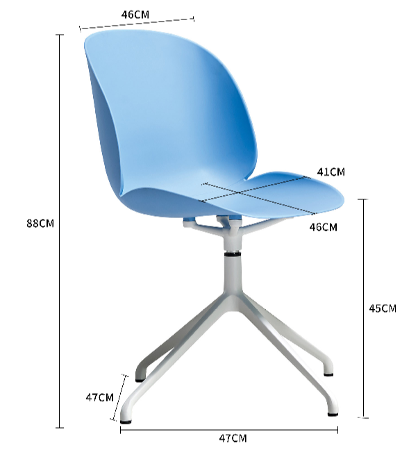 Overall Height 80cm Modern Plastic Chair Stylish Comfortable Seating Solution for Office Waiting Room or Conference Room