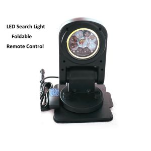 Wholesale Foldable 45W IP67 12/24 DC Led Driving Lights For Cars 45 Watt 1500-2000m Beam Distance from china suppliers