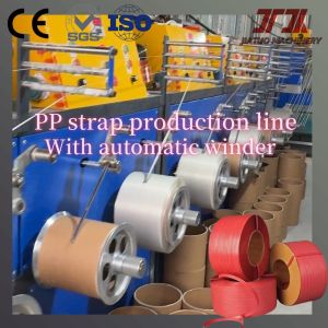 Wholesale 5-19mm width Plastic PP Strap Making Machine With Non Stop Screen Changer And PLC Control System from china suppliers