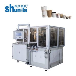 Wholesale Disposable Tea Paper Cup Making Machine With Ultrasonic And Hot Air System from china suppliers