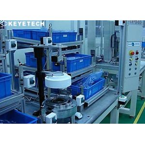 Pull Up Spout Cap Quality Inspection Machine with Low Power Consumption