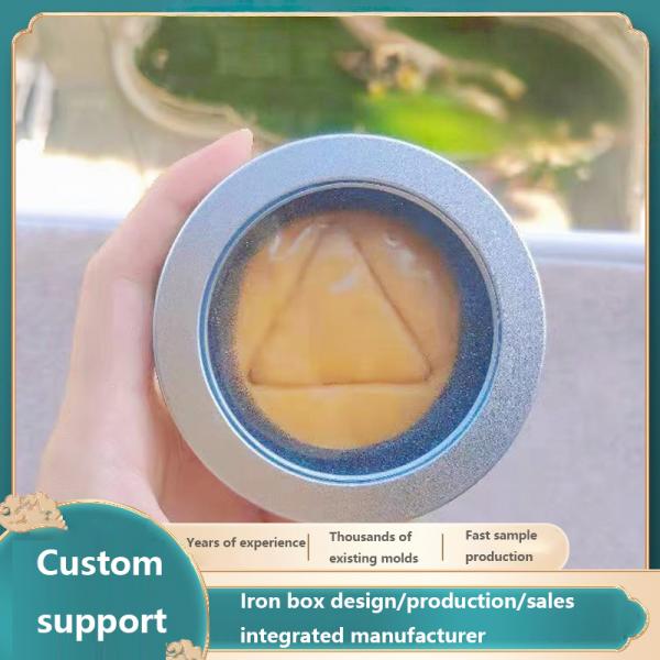 Customized Cosmetic packaging Tinplate/Aluminum Alloy Box with High-definition