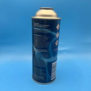 Acceptable ODM Butane Gas Container for BBQ Applications