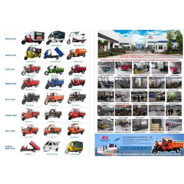 800CC Heavy Type Tuk Tuk Cargo Carrier Tricycle with Closed Cabin and 10L Capacity