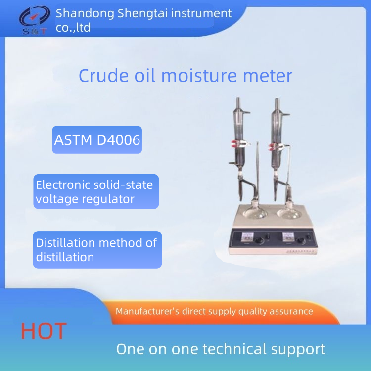 Wholesale Manual Distillation Method Using Crude Oil Moisture Analyzer SD8929B from china suppliers