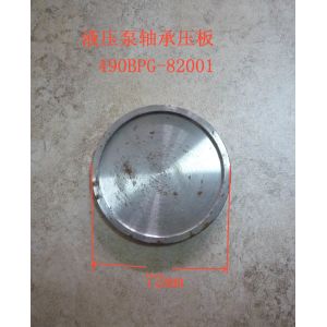 Wholesale 490BPG-82001 End Plate For 4D29G31 Diesel Engine Forklift Xinchang A490bpg from china suppliers