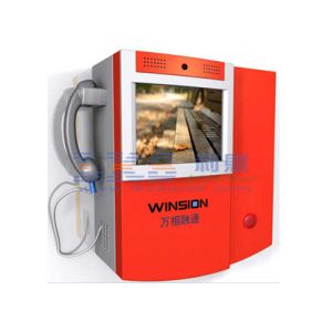 Touching Screen Wall Mounted Kiosk Visual Calling System Terminal