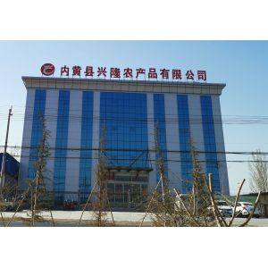 50000 SHU Dried Red Chilli Peppers Spicy 3CM Length Restaurant Use