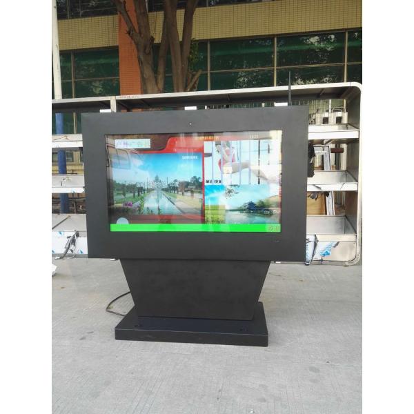 Sunlight Readable Full HD 1080P Waterproof Digital Signage