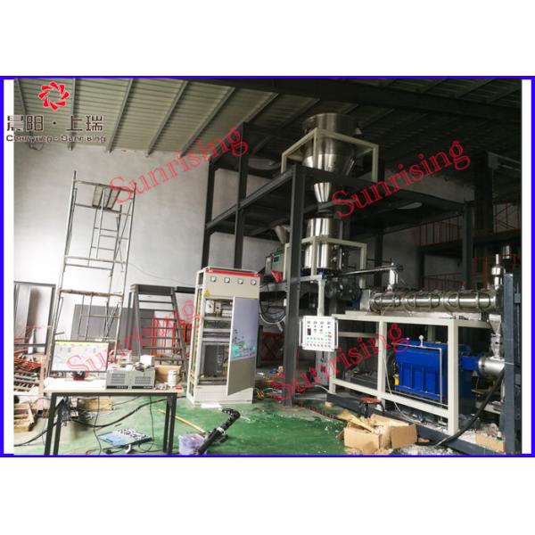 Golden Rice Artificial Rice Making Machine , Full Automatic Grain Processing Machine