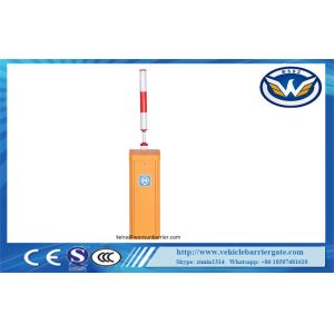Wholesale Adjustable RS485 400W 3000r/Min 0.5sec Toll Barrier Gate from china suppliers