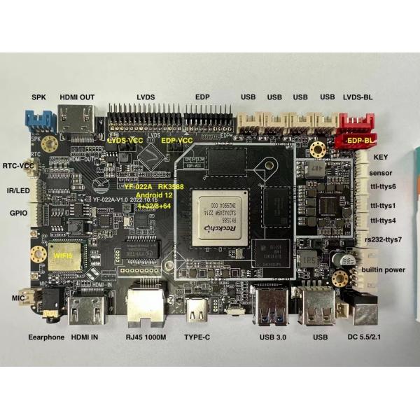 35 Inch 36 Inch Stretched Bar LCD Display