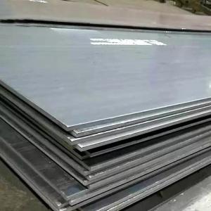 Wholesale SS400 Q345 Hot Rolled Carbon Steel Sheet Plate 13mm For Construction from china suppliers