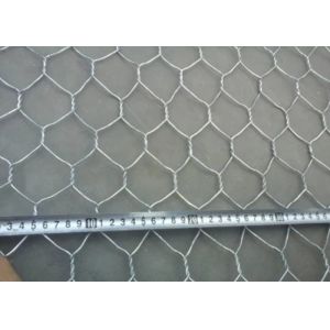 Animal Protection 75mm BWG18 Hexagonal Chicken Wire