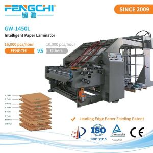Hot Roll Corrugated Carton Lamination Machine with Unique Servo Vacuum Paper