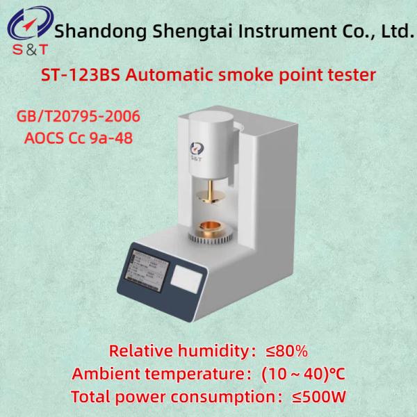 Automatic Plant Oil Smoke Point Meter ST-123BS Metal Bath Heating GB/T20795-2006 Accuracy 0.5%
