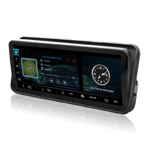 12.3 Inch Radio Land Range Rover Sport Head Unit 2013 2014 2015 2016