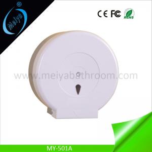 Wholesale big roll paper towel dispenser for toilet from china suppliers