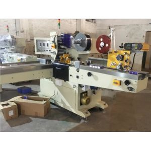 Double Hankerchief Bundle Wrapping Machine Fully Automatic Siemens PLC Control